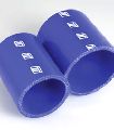 Image of: Turbosmart - STRAIGHT HOSES � Cut Lengths (2 ��)