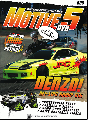 Issue 5 Image