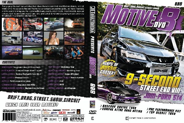 motive dvd