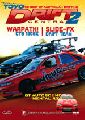 Image of: Ignition DVD - Drift Central 2
