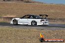 Powercruise 29 Drifting - 20110304-JC-PC29_0520