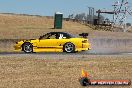 Powercruise 29 Drifting - 20110304-JC-PC29_1941