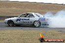 Powercruise 29 Drifting - 20110305-JC-PC29_0565