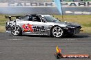 2011 Australian Drifting Grand Prix Round 1 - IMG_1642