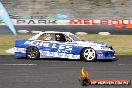 2011 Australian Drifting Grand Prix Round 1 - IMG_2593