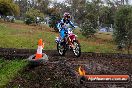 M.R.M.C MotorCross Broadford 05 08 2012 - 4SH_8697