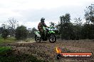 MRMC Motorcross Day Broadford 16 09 2012 - 7SH_5916