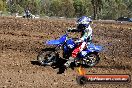 MRMC MotorX Ride Day Broadford 1 of 2 parts 19 01 2014 - 9CR_1357