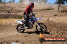 MRMC MotorX Ride Day Broadford 2 of 2 parts 19 01 2014 - 9CR_2805