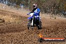MRMC MotorX Ride Day Broadford 2 of 2 parts 19 01 2014 - 9CR_3488