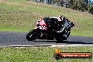 Champions Ride Day Broadford 2 of 2 parts 16 05 2014 - CR8_4300