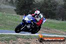 Champions Ride Day Broadford 2 of 2 parts 25 05 2014 - CR9_2068
