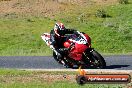 Champions Ride Day Broadford 2 of 2 parts 03 08 2014 - SH2_5698
