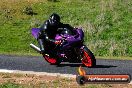 Champions Ride Day Broadford 2 of 2 parts 03 08 2014 - SH2_6097