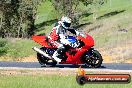 Champions Ride Day Broadford 2 of 2 parts 03 08 2014 - SH2_6327