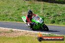 Champions Ride Day Broadford 1 of 2 parts 05 09 2014 - SH4_0371