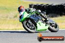 Champions Ride Day Broadford 1 of 2 parts 05 09 2014 - SH4_2224